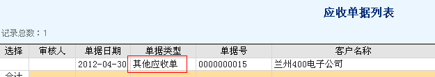 1504763742SJPo.png