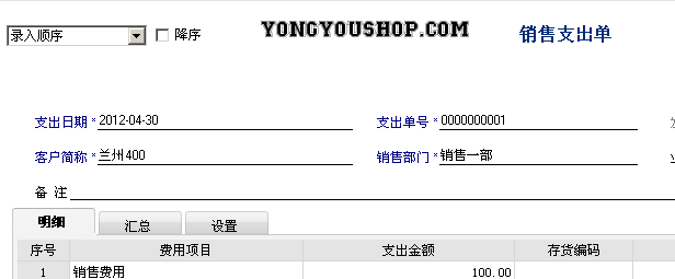 1504763809XoFA.png