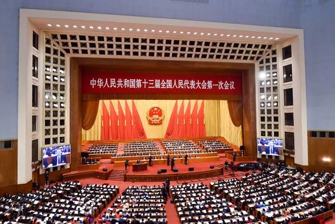 个税起征点提高